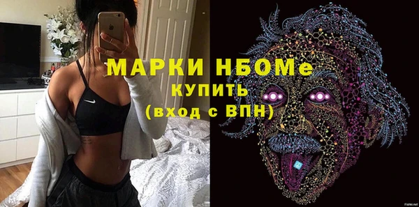 крисы Вязники