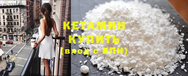 крисы Вязники